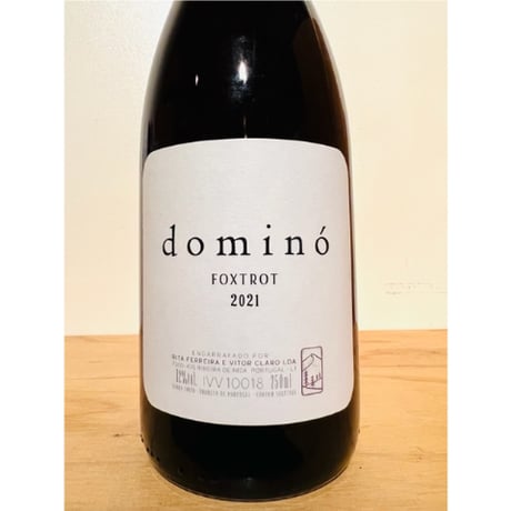 🍷ナチュラルワイン(赤)🍷Vitor Claro / Domino Foxtrot 2021