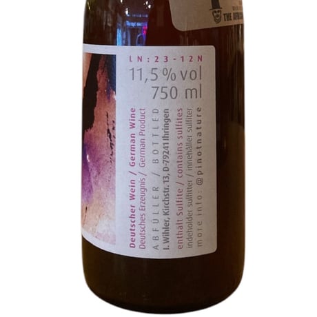 【ナチュラルワイン オレンジ】🇩🇪Weingut Wihler / Fontis 2022