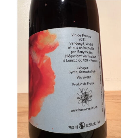 🍷ナチュラルワイン(赤)🍷 BONYVRESSE / Les alles a (フランス