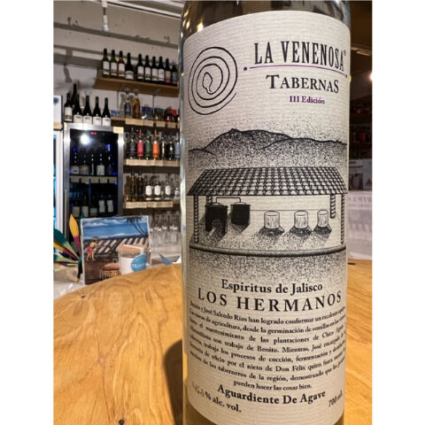 🇲🇽【ライシージャ 】RAICILLA 