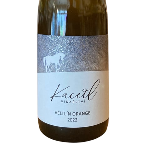 【ナチュラルワイン オレンジ】🇨🇿Vinarstvi Kacetl / Veltlín Orange 2022