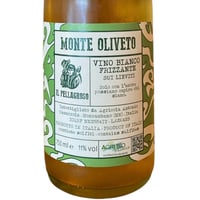 【ナチュラルワイン オレンジ微発泡】🇮🇹Pellagroso / Monte Oriveto 2022