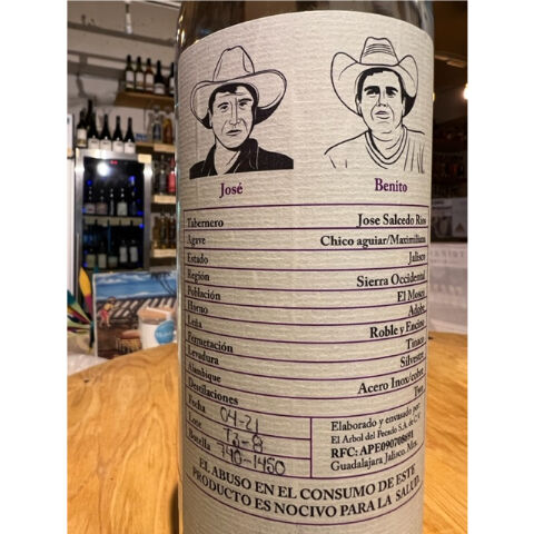 🇲🇽【ライシージャ 】RAICILLA 