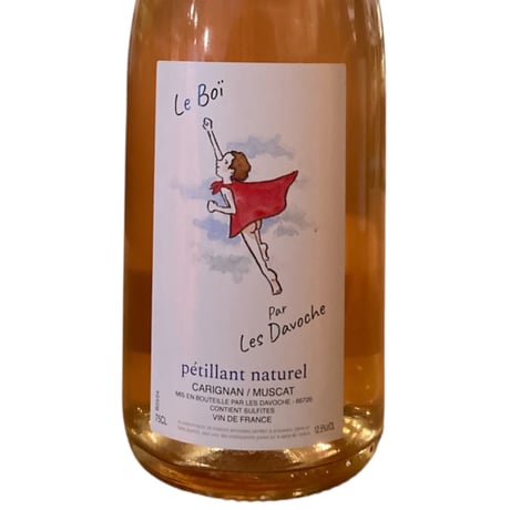 CATEGORY ロゼワイン | 万珍酒店 by MANGOSTEEN の通販サイト