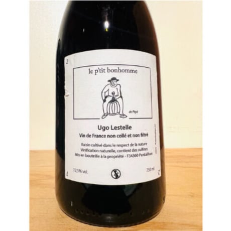 🍷ナチュラルワイン(赤)🍷 UGO LESTELLE / Le p'tit bonhomme 2021 (フランス)