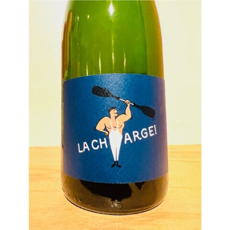 🍷ナチュラルワイン(白泡)🍷 ALEXIS HUDON / LA CHARGE 2021 (フランス)