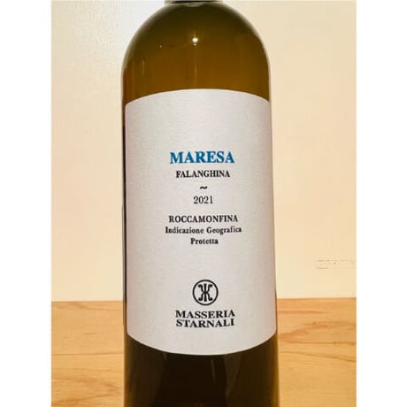 🍷ナチュラルワイン(オレンジ)🍷  Masseria Starnali / Maresa 2021 (イタリア)