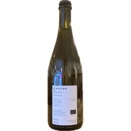 【ナチュラルワイン 白泡】🇫🇷Cou Cou / Petillant Naturel 2022