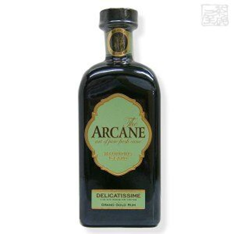 ラム】🇲🇺ARCANE DELICATISSIME GOLD RUM アーカーン・デリカティ