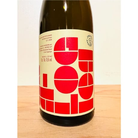 🍷ナチュラルワイン(白)  Fruita analogica 2020  /  Vinyes toutuga (スペイン)
