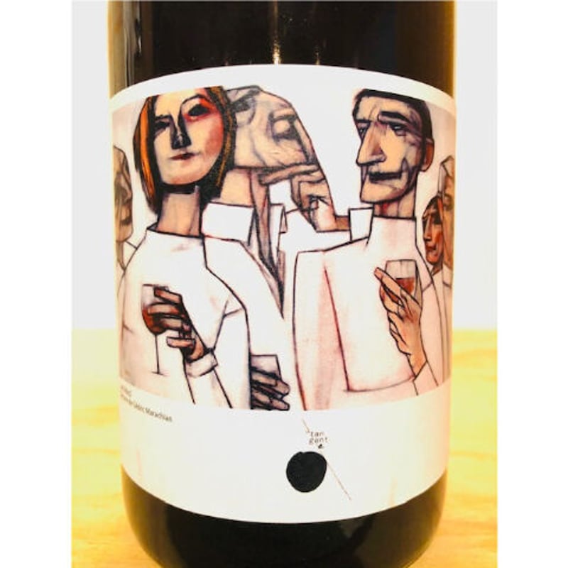 🍷ナチュラルワイン (赤）L'ALEZAN / L'Excuse 2019 (フランス） |