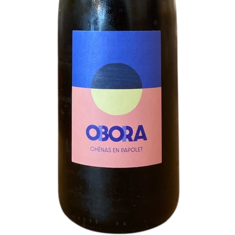 【ナチュラルワイン 赤】🇫🇷OBORA / CHENAS EN PAPOLET 2023