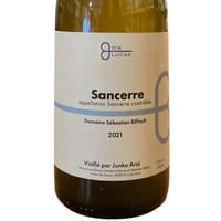 ⚠️購入制限あり⚠️【ナチュラルワイン 白】🇫🇷Sebastien Riffault & Junko / Sancerre Vinifie par Junko Arai 2021