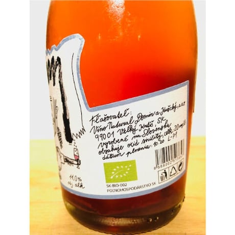 🍷ナチュラルワイン(ロゼ泡) LUNA PARK / pet nat rose 2020 (スロバキア)