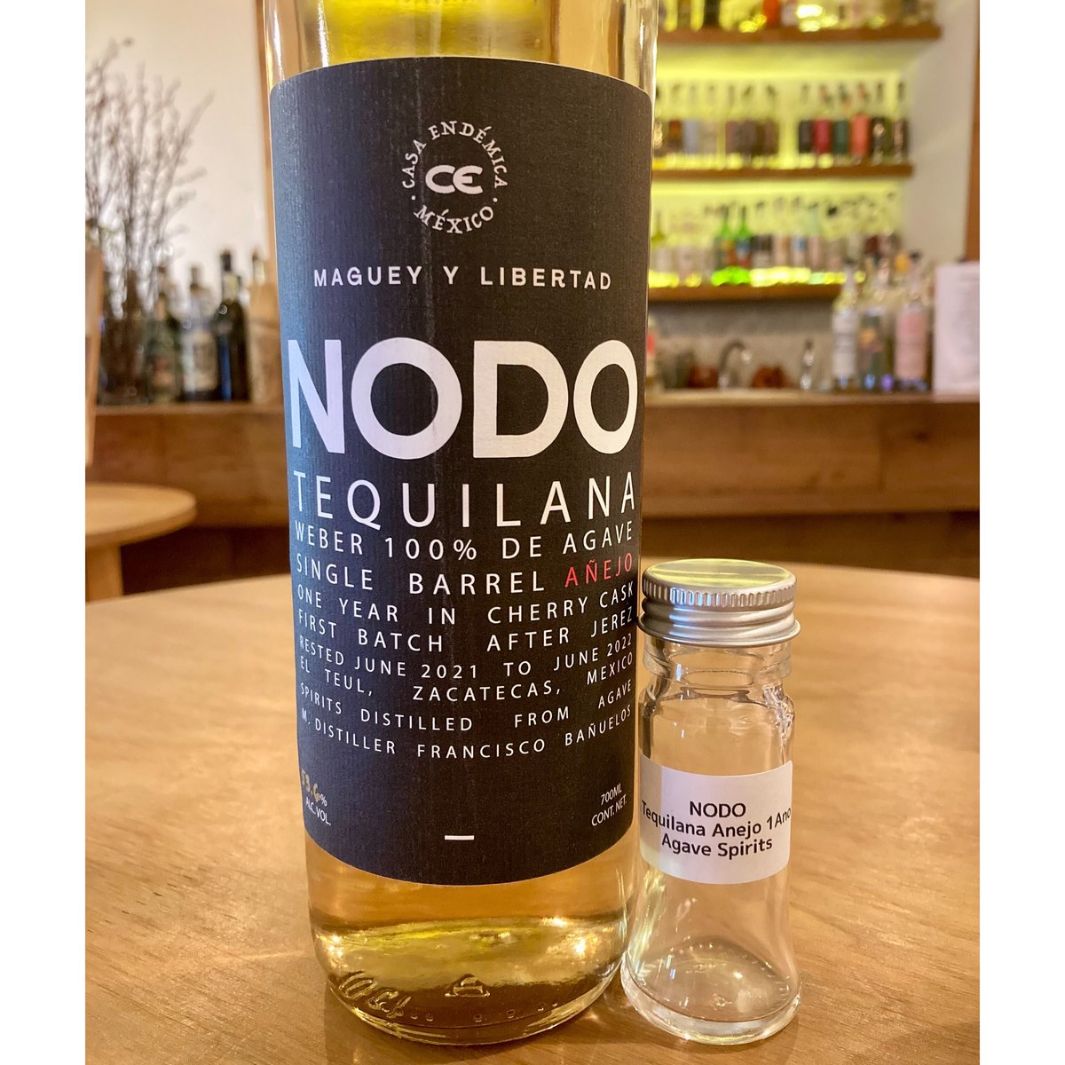 オンラインストアー限定テイスティングセット！！！】アガベスピリッツ