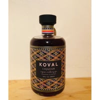【リキュール】🇺🇸 KOVAL liqueur コーヴァル クランベリー ジンリキュール