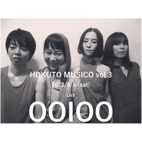 HOKUTO MUSICO vol.3 advance ticket