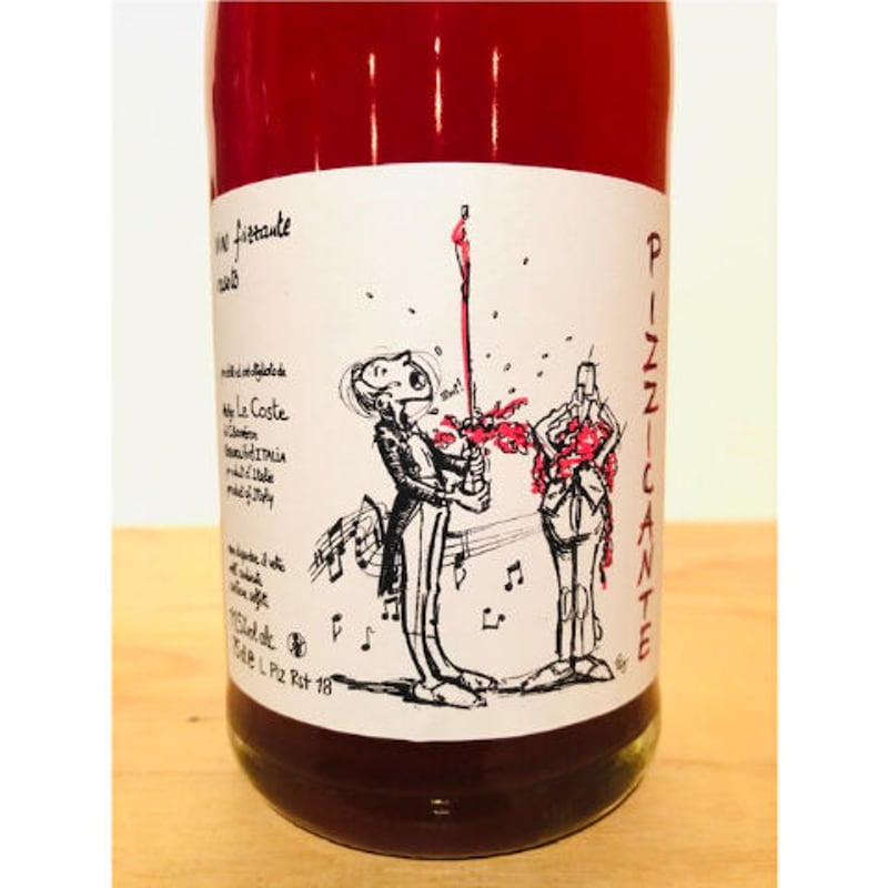 🍷ナチュラルワイン(赤泡) Le Coste /Pizzicante Rosso 20
