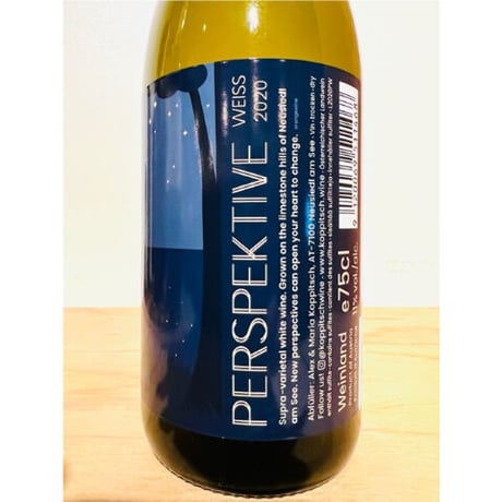 🍷ナチュラルワイン(白)🍷 KIPPITSCH / Perspektive 2020 (オーストリア)