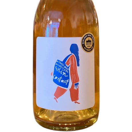 【ナチュラルワイン オレンジ】🇨🇱Quasaur wines / Orange Wine Drinker 2022
