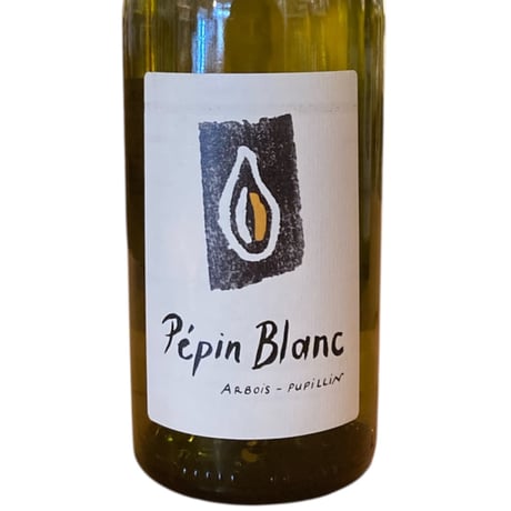 1*7様 【希少】ボーペイサージュ ア ウン オーセロワ 2020 BEAU PAYSAGE（ボー・ペイサージュ） / 2019,2020各種 | ポンのワイン