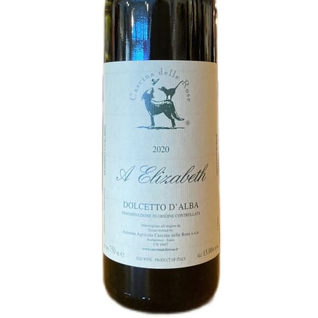【ナチュラルワイン 赤】🇮🇹Cascina delle Rose / A Elizabeth 2020