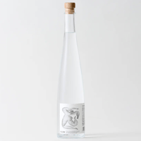 【ジン】🇯🇵PLOW GOKA FARM GIN 2025