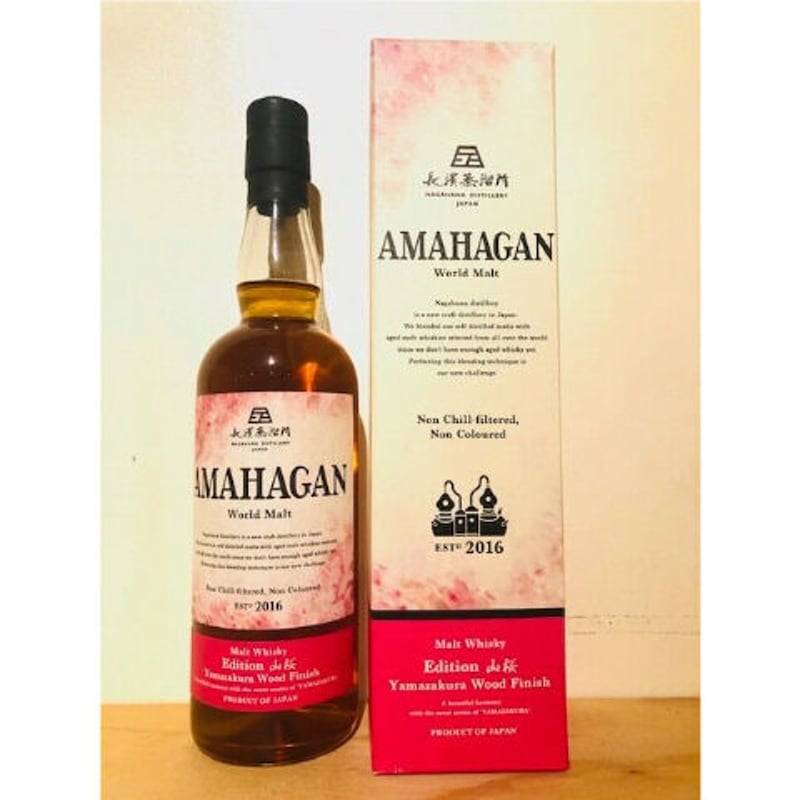 AMAHAGAN Edition 山桜 Wood Finish 2016　4本 ウイスキー】🇯🇵AMAHAGAN edition No.4 山桜ウッドフィニッシュ | 万珍