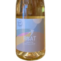 【ナチュラルワイン 白】🇧🇬Zagreus Winery / Rikat 2024