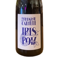 【ナチュラルワイン 赤】🇫🇷DOMAINE LA CALMETTE / TRESPOTZ 2022