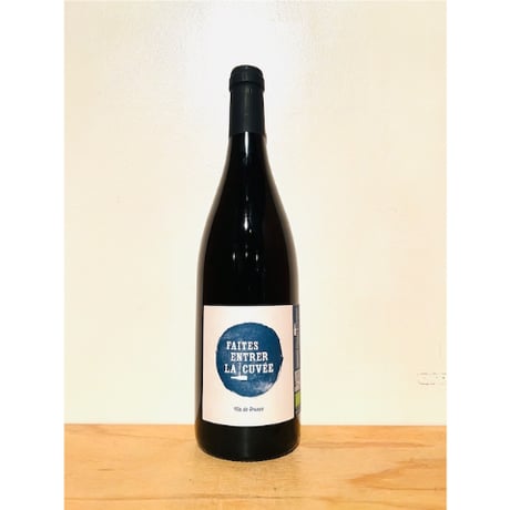 🍷ナチュラルワイン(赤)🍷Thibault Stephan / Faites Entrer La Cuvee 2020 チボー ステファン / フェット アントレ ラ キュヴェ 2020