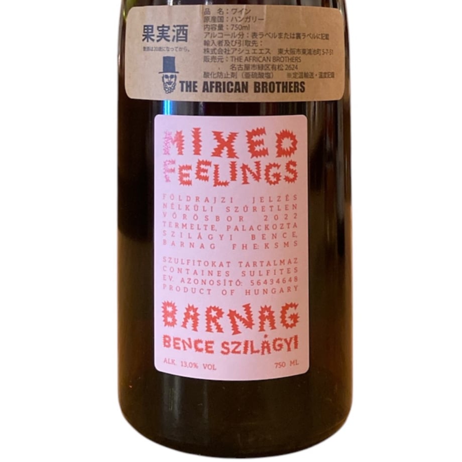 67b598bfc60d6905195812d5
