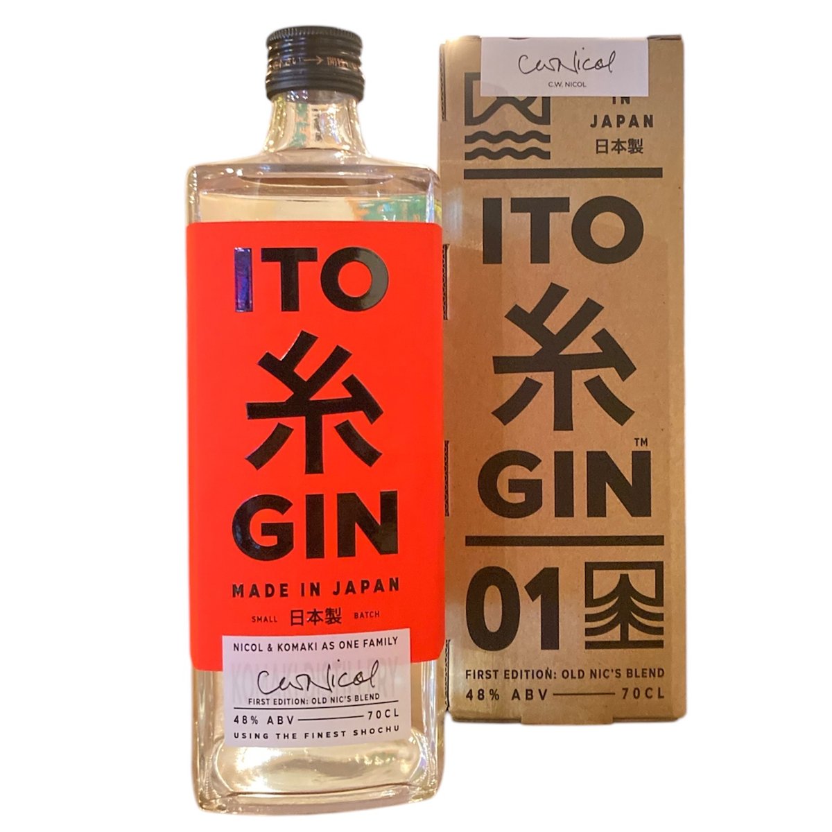 ジン】🇯🇵ITO糸GIN | 万珍酒店 by MANGOSTEEN の通販サイト ジン】🇯🇵ITO糸GIN | 万珍酒店 by MANGOSTEEN の通販サイト