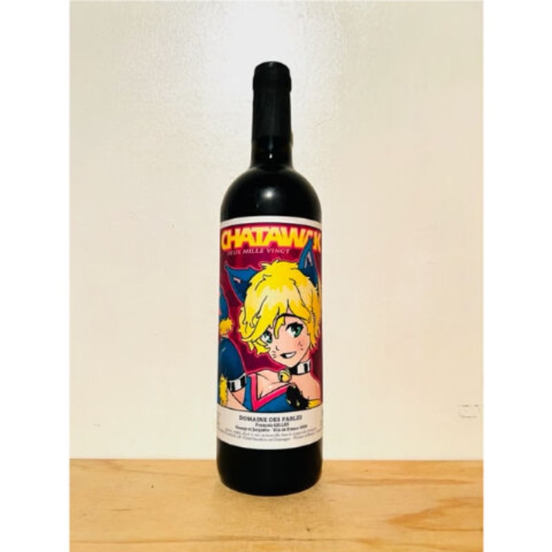 【デ ファーブル】　ルージュ シャタワク 2020 4500] CHATAWAK 2020 DOMAINE DES FABLES / シャタワク 2020