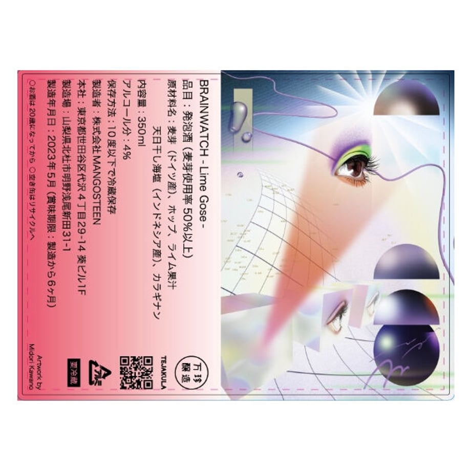 64796821e6a77c0030b0586d