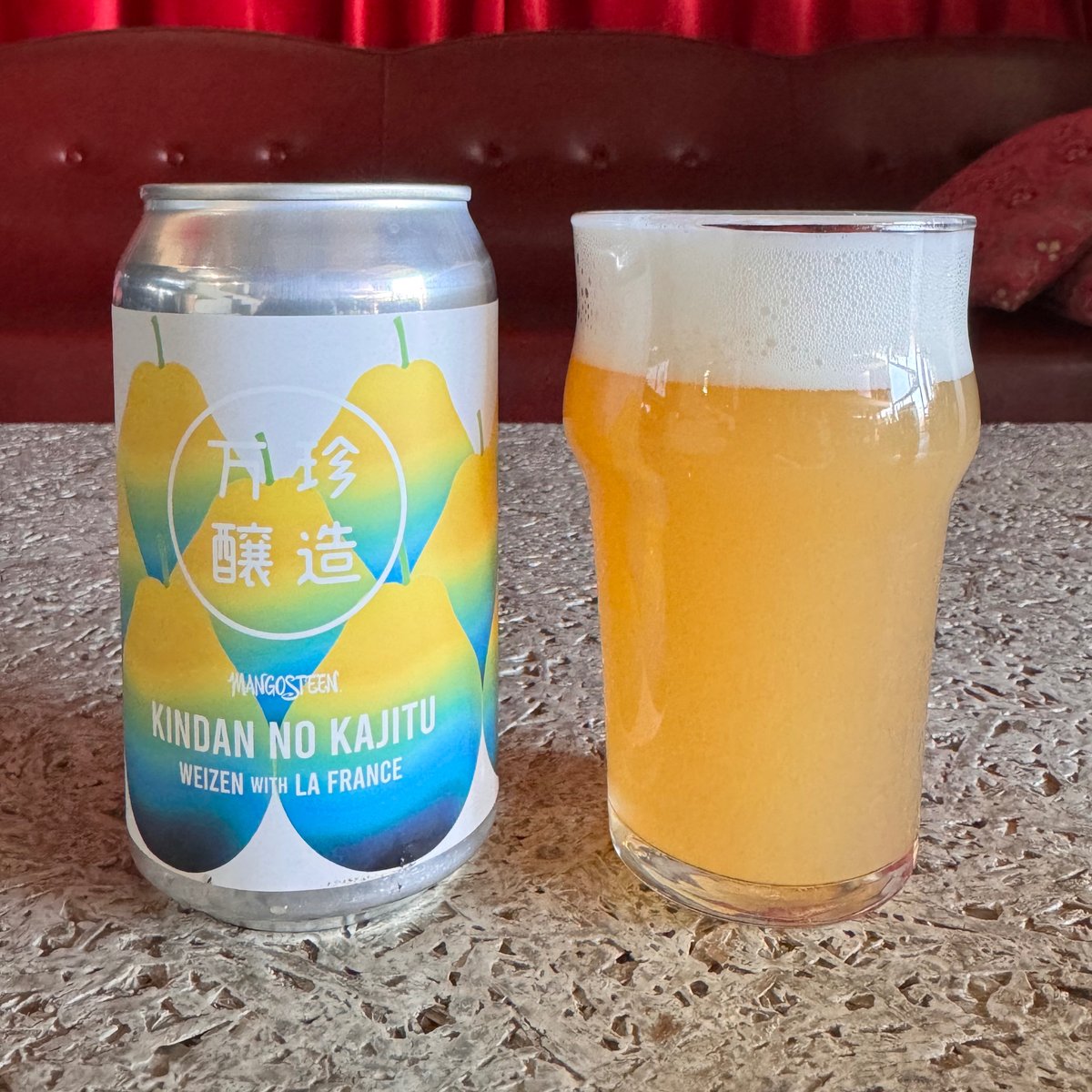 選べるビールミックスセット】KINDAN NO KAJITU | 万珍酒店 by MANGO