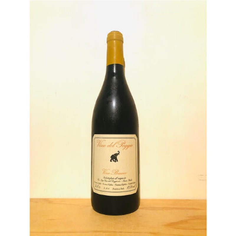 🍷ナチュラルワイン(オレンジ) Andrea Cervini / Vino del pogg