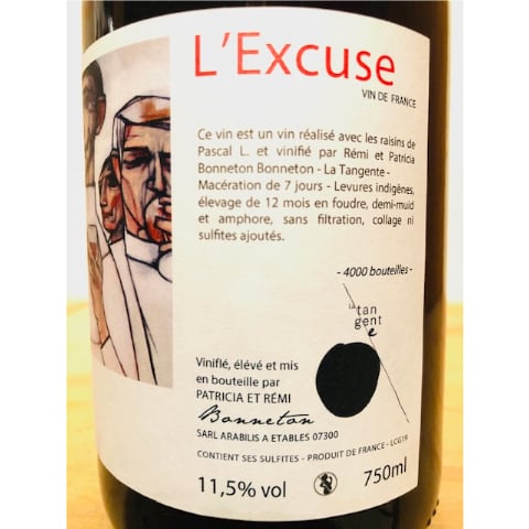 🍷ナチュラルワイン (赤）L'ALEZAN / L'Excuse 2019 (フランス） |