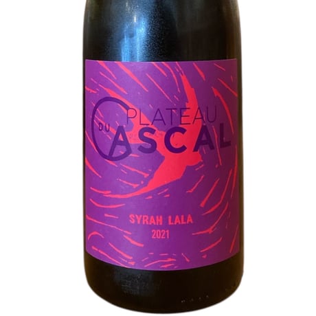 【ナチュラルワイン 赤】🇫🇷Plateau du Cascal / Syrah Lala 2021