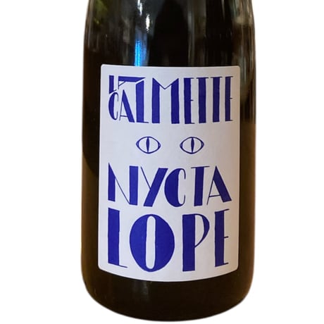 CATEGORY ワイン | 万珍酒店 by MANGOSTEEN の通販サイト