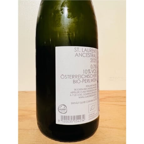 🍷ナチュラルワイン(白泡)🍷CLAUS PREISINGER /  ST. LAURENT ANCESTRAL2021(オーストリア)