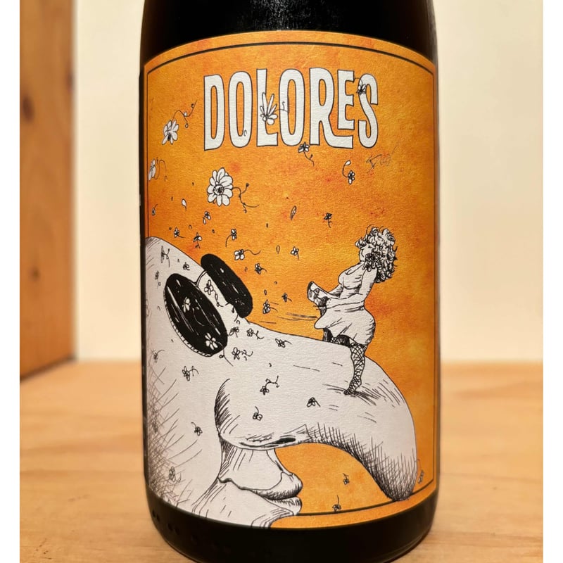 🍷ナチュラルワイン(赤)🍷TERRA TINTA / DOLORES 2022 テッラ・ティン