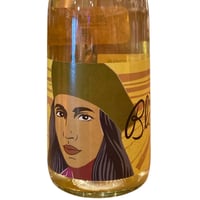 【ナチュラルワイン 白】🇨🇿KRASNA HORA / La Blanca 2023