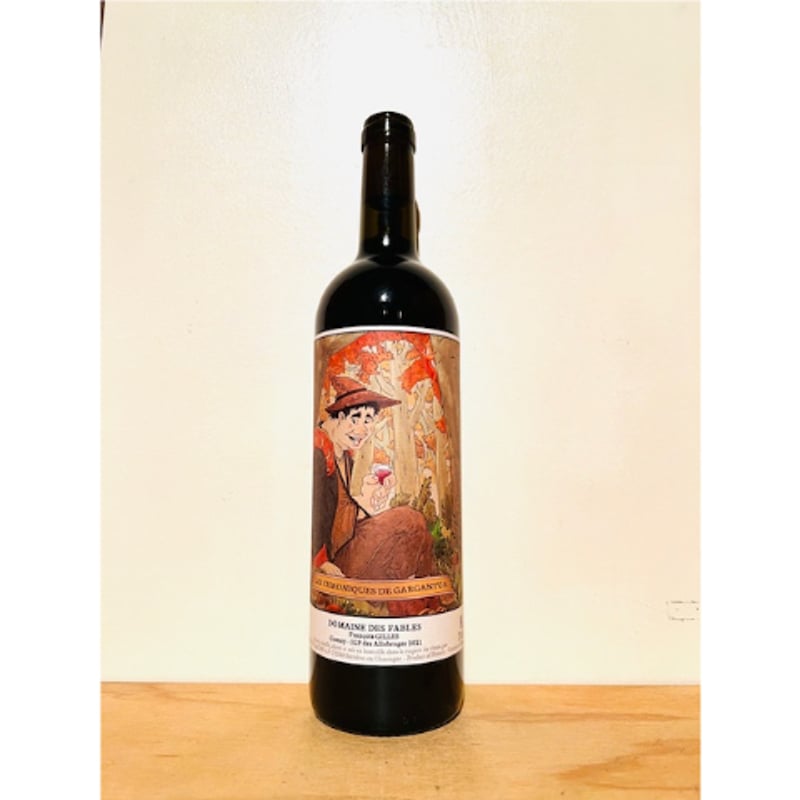 購入制限あり】🍷ナチュラルワイン(赤)🍷DOMAINE DES FABLES / LES C
