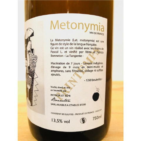 🍷ナチュラルワイン(オレンジ) L'ALEZAN / Metonymia 2019 (フランス