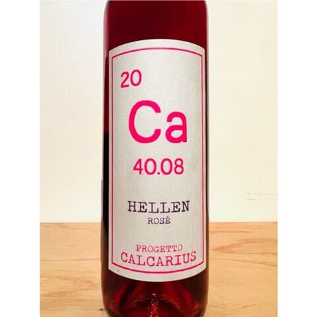 🍷ナチュラルワイン(赤)🍷Calcarius /  Hellen Rose 2021 (イタリア)