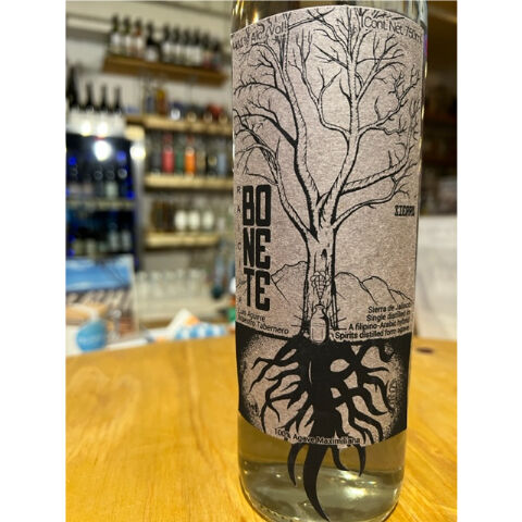 ボタニカルラボページ ホームベジトラグ ウォールハガー L ナチュラル /B(ナチュラル