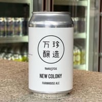 【ビール】NEW COLONY / ニュー・コロニー ６本セット