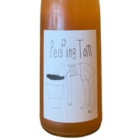 【ナチュラルワイン オレンジ】🇦🇹Nibiru / Peeping Tom NV