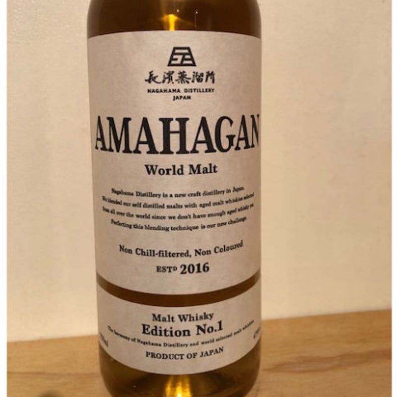 ウイスキー】🇯🇵AMAHAGAN edition no.1 アマハガン No１ | 万珍酒...